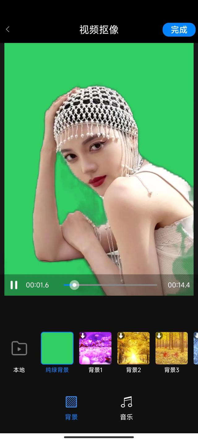 详细阅读:抠像视频怎么制作(剪映怎么把视频人物抠出来) 抠像视频怎么制作(剪映怎么把视频人物抠出来)