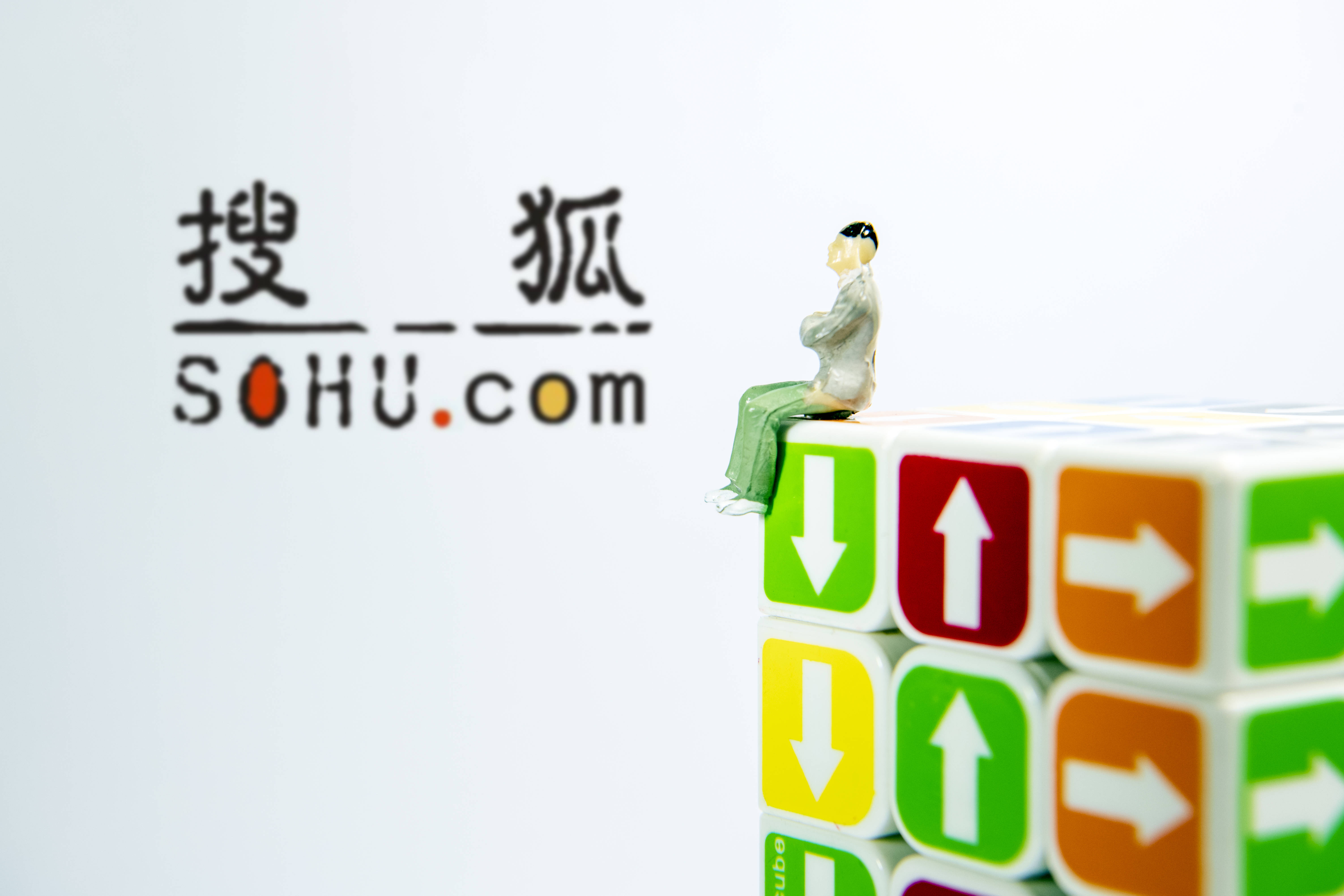 详细阅读:sohu搜狐(sohu搜狐首页官网人民币美元汇率) sohu搜狐(sohu搜狐首页官网人民币美元汇率)